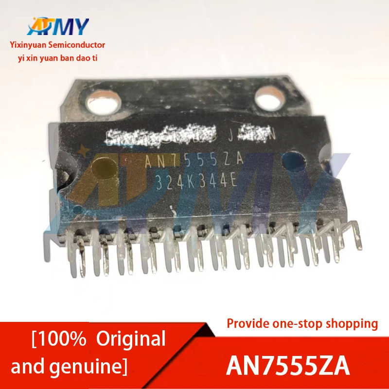 AN7555ZA AN7523N AN7522 AN7586 AN7560Z AN7583 AN7580
AN7555ZA AN7523N AN7522 AN7586 AN7560Z AN7583 AN7580
