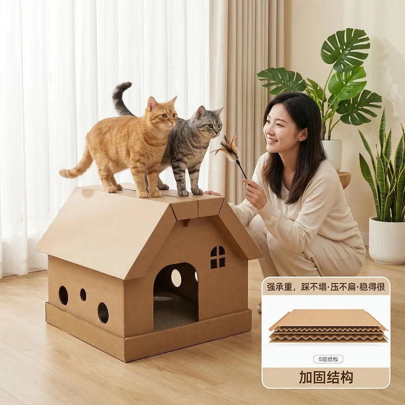 New Corrugated Cardboard Cat Bed Cold-proof Warm House Pet Bed Foldable Special Pet Products Cama Para Perro XY40CWC
New Corrugated Cardboard Cat Bed Cold-proof Warm House Pet Bed Foldable Special Pet Products Cama Para Perro XY40CWC