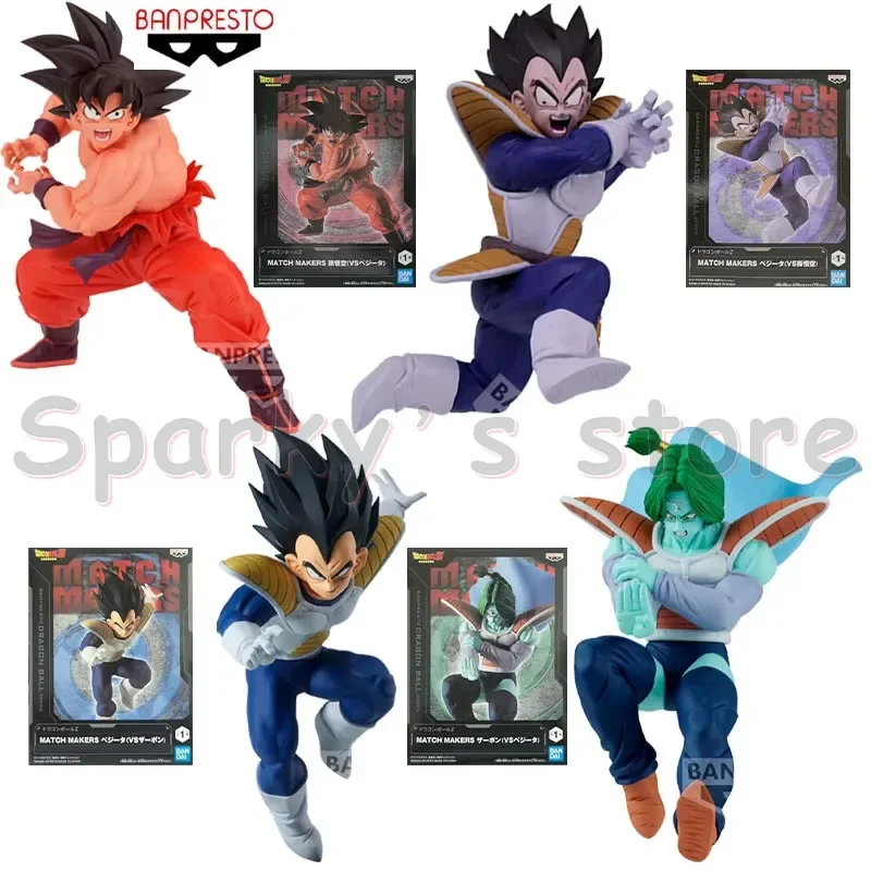 Bandai Original MATCH MAKERS Dragon Ball Z Anime Figure Son Goku Vegeta Zarbon Action Figure Toys For Boys Girls Kids Gifts
Bandai Original MATCH MAKERS Dragon Ball Z Anime Figure Son Goku Vegeta Zarbon Action Figure Toys For Boys Girls Kids Gifts