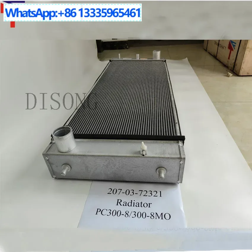 207-03-7232 1 water tank radiator for loader accessories PC300-8 300-8MO
207-03-7232 1 water tank radiator for loader accessories PC300-8 300-8MO