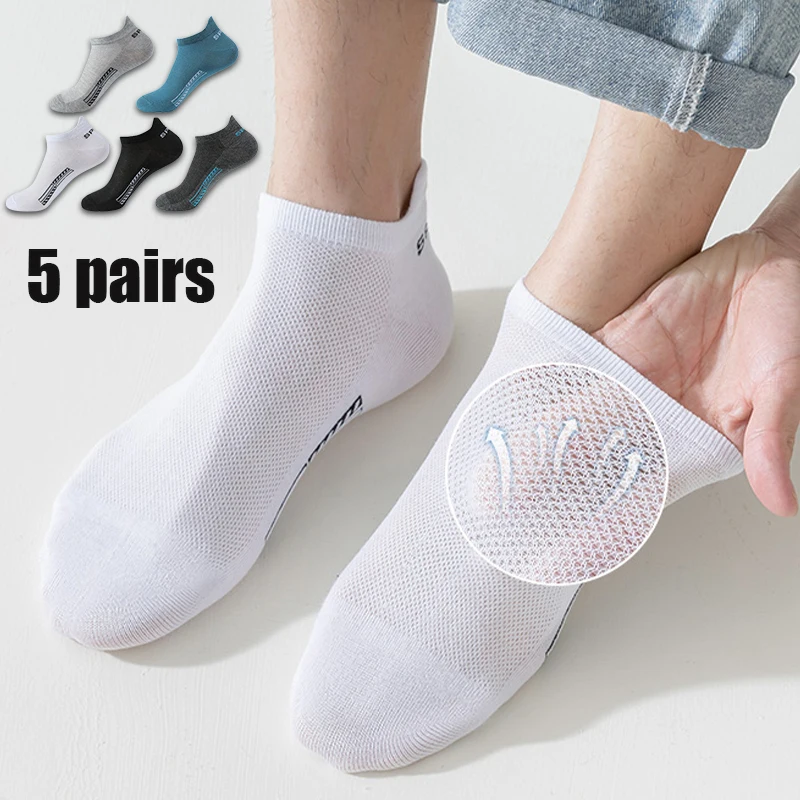 5 Pairs of Ultra Comfy Unisex Crew Socks Breathable Sweat-Absorbing Anti-Odor Elastic Men Sock Fashion High Quality Sports Sox
5 Pairs of Ultra Comfy Unisex Crew Socks Breathable Sweat-Absorbing Anti-Odor Elastic Men Sock Fashion High Quality Sports Sox