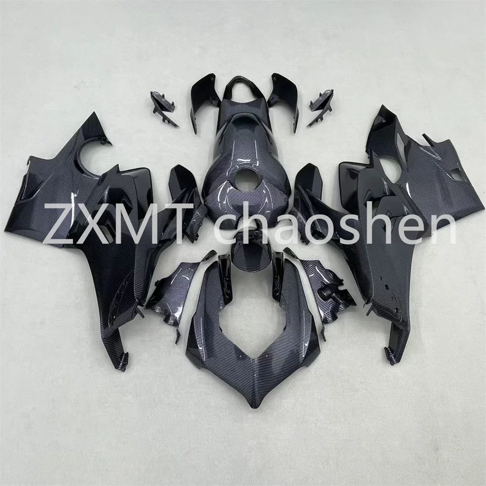 ABS motorcycle fairings are suitable for V4 and V4s full vehicle shell guard plates with carbon fiber paint in 20217 and 2021
ABS motorcycle fairings are suitable for V4 and V4s full vehicle shell guard plates with carbon fiber paint in 20217 and 2021