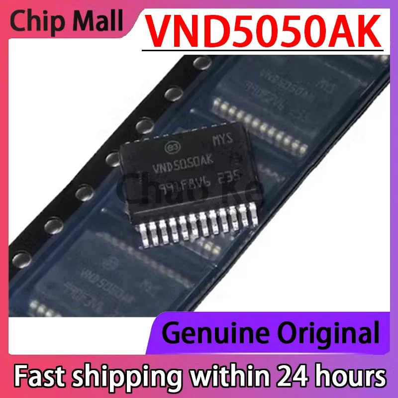 1 шт. VND5050AKTR-E VND5050AK корпус BCM компьютерная плата чип указателя поворота драйвер питания IC
1 шт. VND5050AKTR-E VND5050AK корпус BCM компьютерная плата чип указателя поворота драйвер питания IC