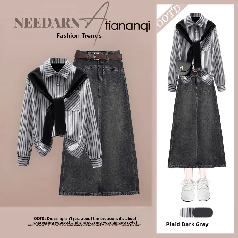 Spring Summer Korean Style Women's Suiting Commuter Stripe Shirt with Vintage Slimming Denim Skirt Two-Piece Set
Spring Summer Korean Style Women's Suiting Commuter Stripe Shirt with Vintage Slimming Denim Skirt Two-Piece Set