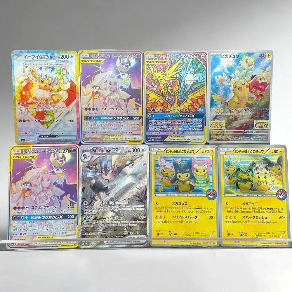 Anime PTCG Game Card DIY Self-made TAG TEAM GX Poncho Greninja ex Eevee ex Birthday Party Gifts
Anime PTCG Game Card DIY Self-made TAG TEAM GX Poncho Greninja ex Eevee ex Birthday Party Gifts