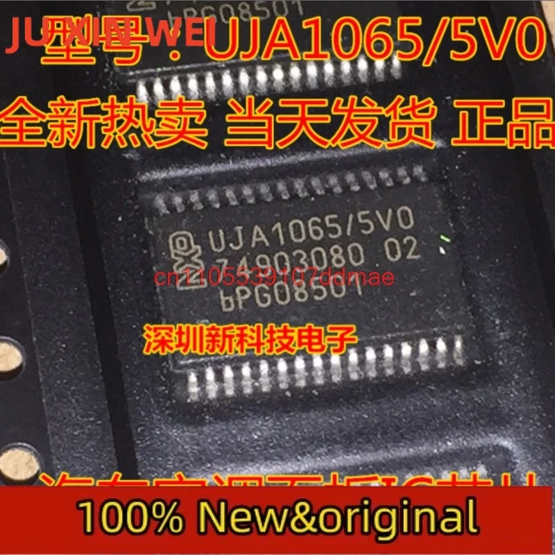 5 шт./лот UJA1065/5VO UJA1065/5V0 микросхема для автомобильной панели управления кондиционером
5 шт./лот UJA1065/5VO UJA1065/5V0 микросхема для автомобильной панели управления кондиционером