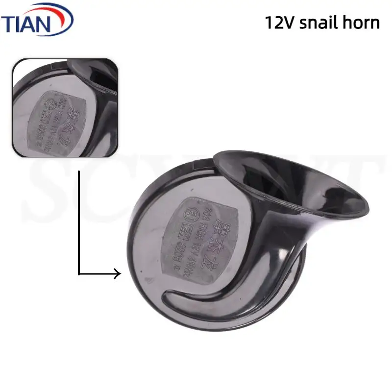 12 В автомобильный звуковой сигнал в форме улитки, железный мотоциклетный звуковой сигнал General Motors имеет громкий звук 
12 В автомобильный звуковой сигнал в форме улитки, железный мотоциклетный звуковой сигнал General Motors имеет громкий звук