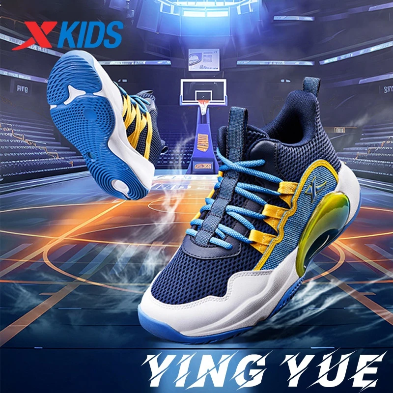 Xtep Children's Basketball Shoes 2025 Summer Large Mesh Breathable And Comfortable Non-Slip Wear-Resistant Sneaker 675216129265
Xtep Children's Basketball Shoes 2025 Summer Large Mesh Breathable And Comfortable Non-Slip Wear-Resistant Sneaker 675216129265