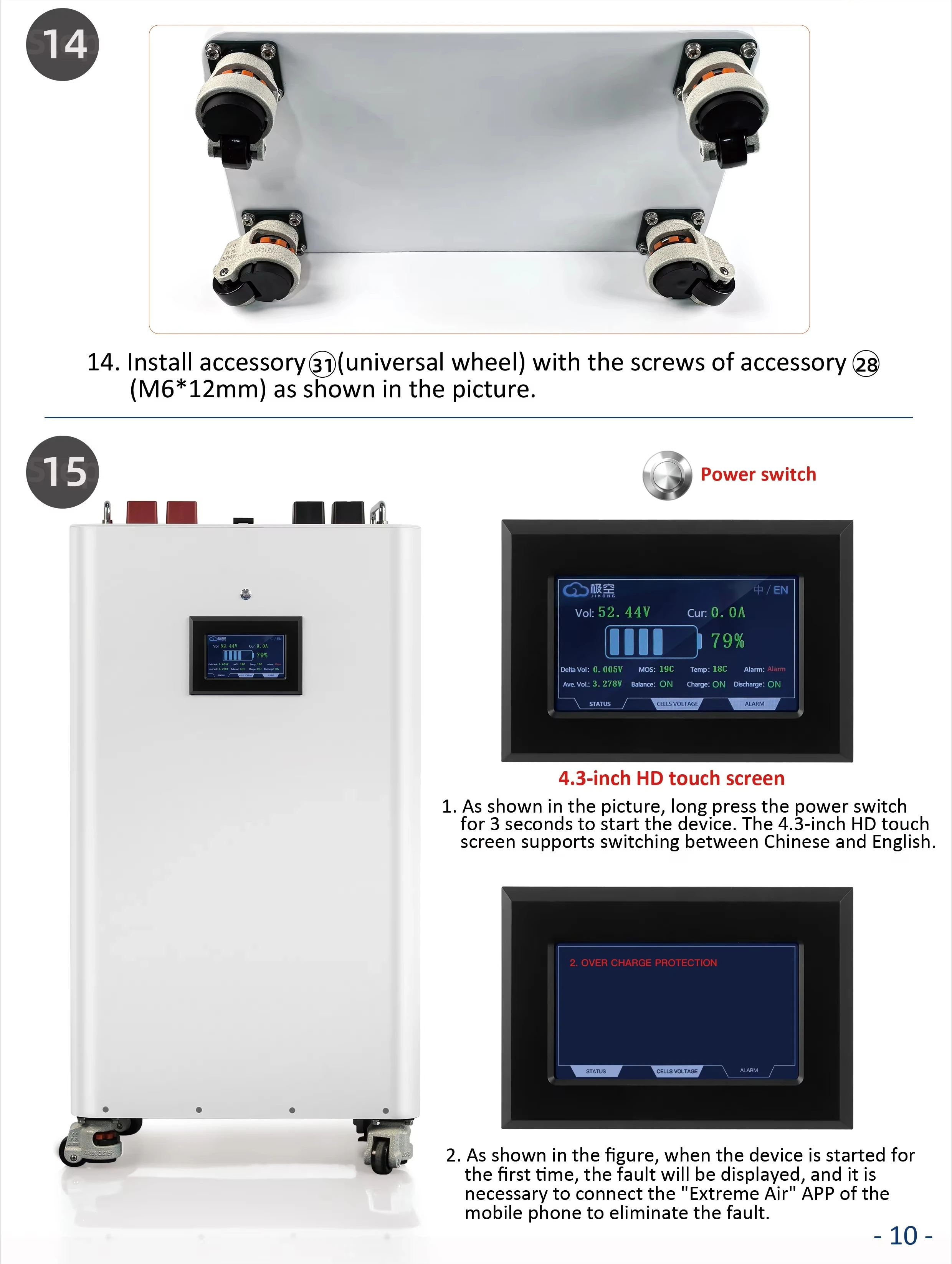 Standing 16pcs 280Ah 48V Empty Case DIY Kits Lifepo4 280Ah Double Insurance Vertical Home Solar Storage Battery Box
Standing 16pcs 280Ah 48V Empty Case DIY Kits Lifepo4 280Ah Double Insurance Vertical Home Solar Storage Battery Box