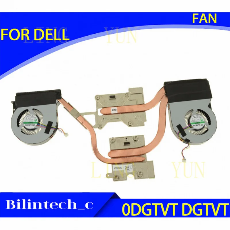 Z FOR DELL Precision 15 7510 CPU/GPU Graphics Heatsink Fan AMD Graphics 0DGTVT
Z FOR DELL Precision 15 7510 CPU/GPU Graphics Heatsink Fan AMD Graphics 0DGTVT