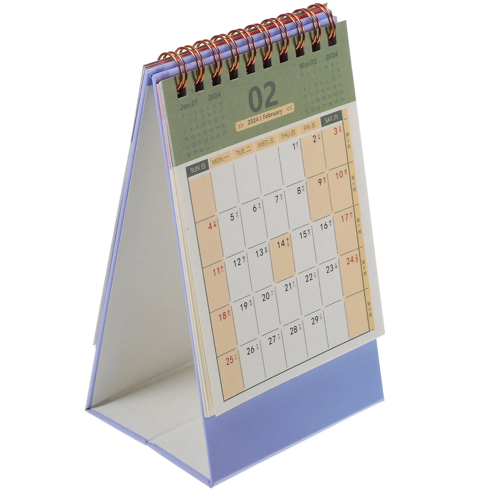 Mini Daily Desktop Calendar Accessories Calendars Small Flip Spiral Memo Pad Table Attendance
Mini Daily Desktop Calendar Accessories Calendars Small Flip Spiral Memo Pad Table Attendance