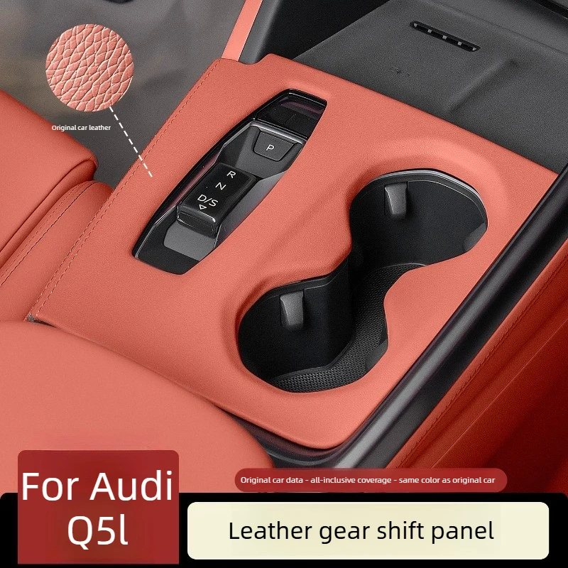 Car Center Console Gear Shift Trim Cover for Audi Q5L 2026 Leather Protector Panel Interior Decor Kit Car Accessories Interior
Car Center Console Gear Shift Trim Cover for Audi Q5L 2026 Leather Protector Panel Interior Decor Kit Car Accessories Interior