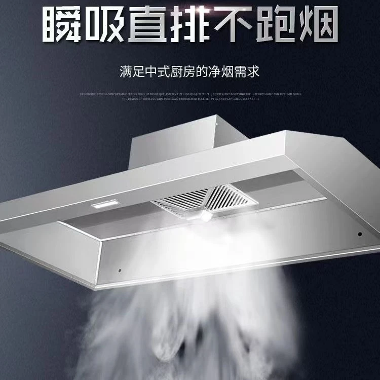 Commercial Fume Suction Hotel Environmental Protection Smoke Exhaust Purifier Catering All-in-one Machine Kitchen
Commercial Fume Suction Hotel Environmental Protection Smoke Exhaust Purifier Catering All-in-one Machine Kitchen