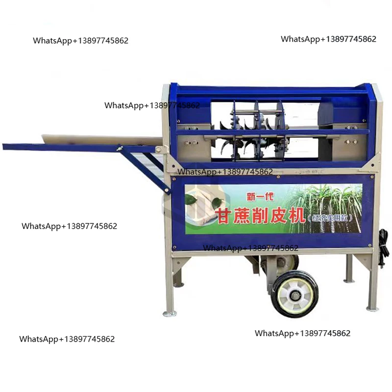Peiqi Professional Sugar Cane Peeling Juicing Machine with 15 Seconds/root
Peiqi Professional Sugar Cane Peeling Juicing Machine with 15 Seconds/root