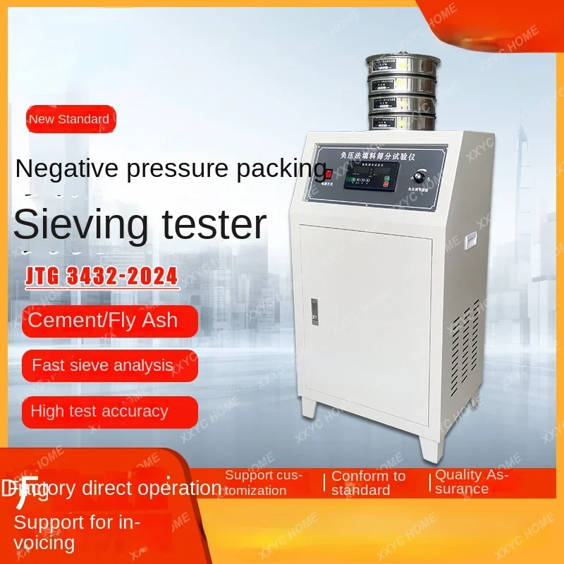 Negative Pressure Packing Screen Analyzer Tester New Standard Negative Pressure Screen Analyzer Environmental
Negative Pressure Packing Screen Analyzer Tester New Standard Negative Pressure Screen Analyzer Environmental