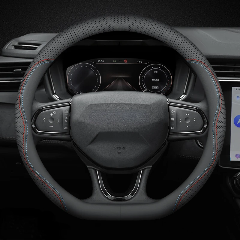 Suitable For LYNK& CO 01 PHEV 2021 2022 2023 Hand-free Sewing Leather Steering Wheel Cover
Suitable For LYNK& CO 01 PHEV 2021 2022 2023 Hand-free Sewing Leather Steering Wheel Cover