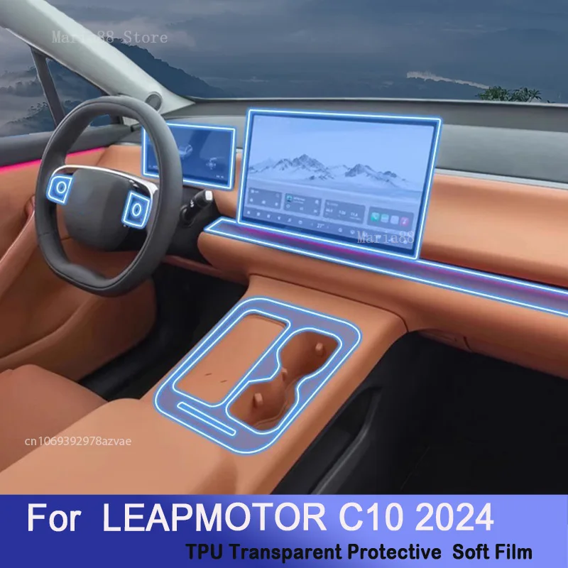 For LEAPMOTOR C10 2024 Car Air Interior Center instrument Navigatio Console TPU Protective Film scratch Repair Sticker
For LEAPMOTOR C10 2024 Car Air Interior Center instrument Navigatio Console TPU Protective Film scratch Repair Sticker