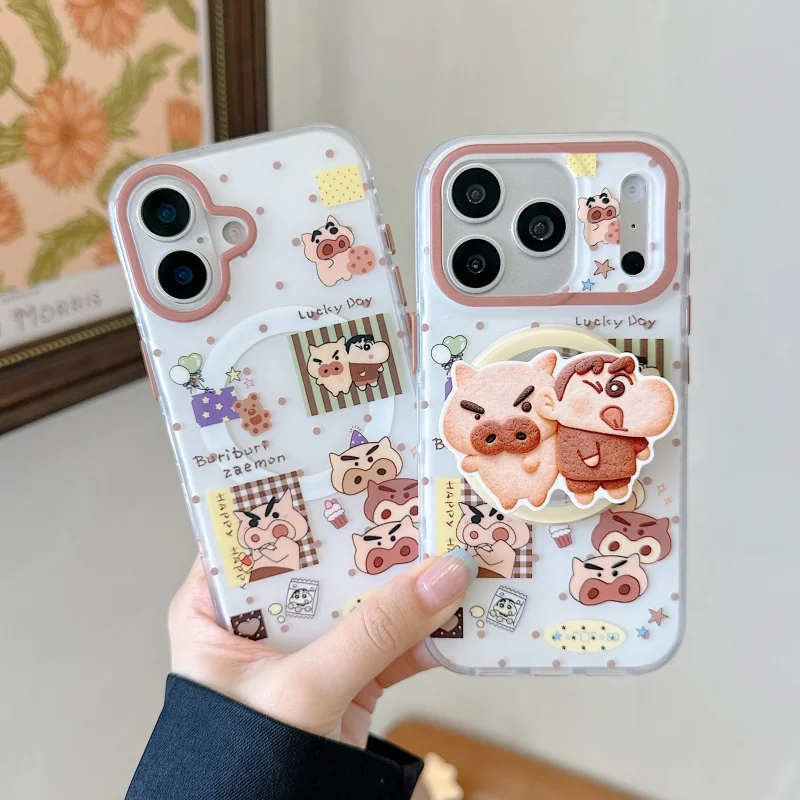 Funny Cute Crayon Shin-chan Magnetic Phone Case For iPhone 17 Pro 16 15 Pro Max Cover with Stand Shockproof Cases For Magsafe Ca
Funny Cute Crayon Shin-chan Magnetic Phone Case For iPhone 17 Pro 16 15 Pro Max Cover with Stand Shockproof Cases For Magsafe Ca