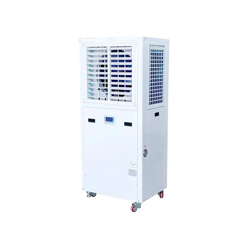 Evaporative cooling power saving air conditioner, water cooling power saving energy saving, industrial air conditioner
Evaporative cooling power saving air conditioner, water cooling power saving energy saving, industrial air conditioner