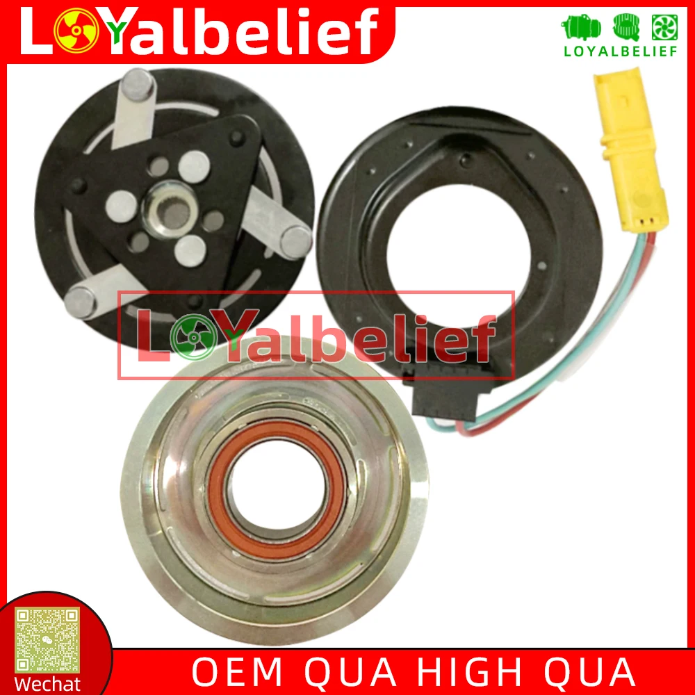 A/C AC Compressor Clutch For Peugeot 3008 508 5008 6453ZE 6453ZS 648757 648756 648754 648755 9671451180 9671451380
A/C AC Compressor Clutch For Peugeot 3008 508 5008 6453ZE 6453ZS 648757 648756 648754 648755 9671451180 9671451380