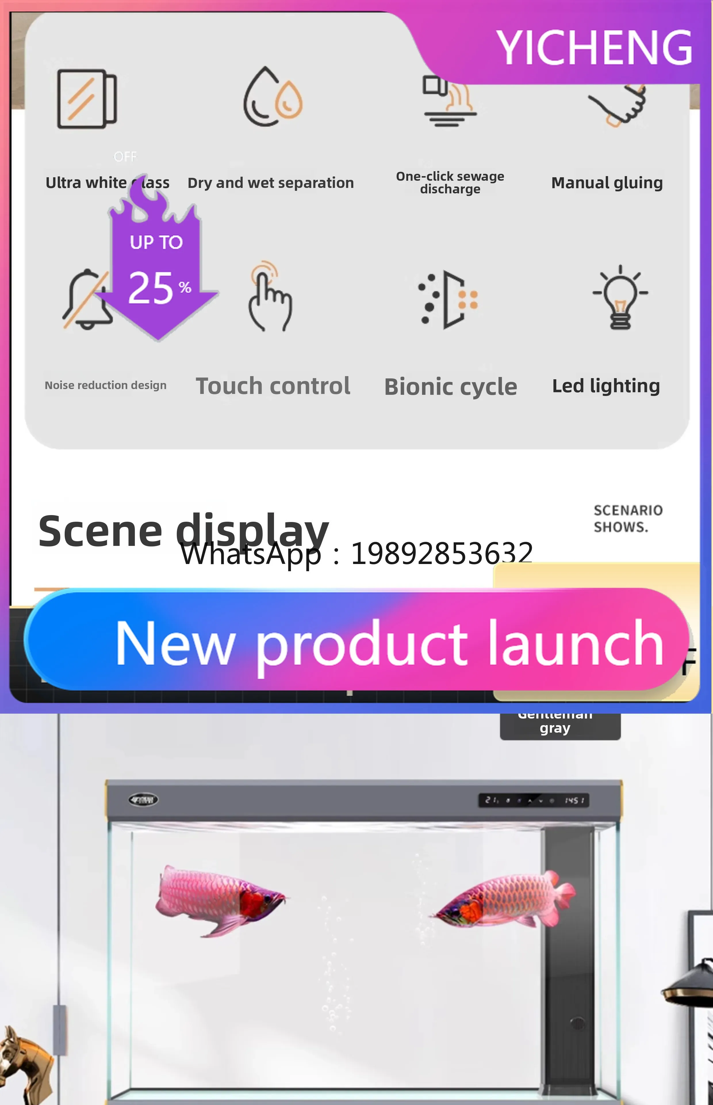 fish tank living room ultra-white glass large aquarium household floor dragon fish tank goldfish tank
fish tank living room ultra-white glass large aquarium household floor dragon fish tank goldfish tank