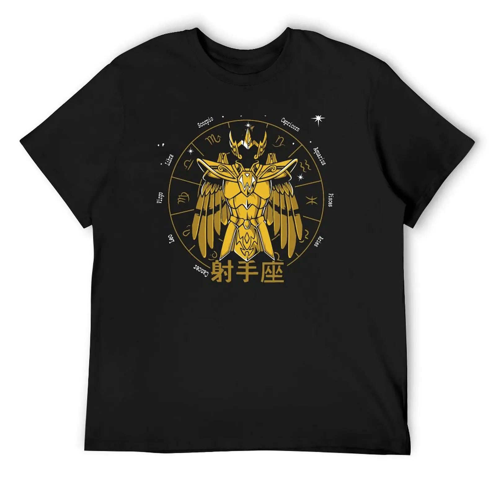 SAGITTARIUS CLOTH - MILO GOLD CLOTH SAINT SEIYA T-Shirt plain blanks Aesthetic clothing summer clothes tee shirts for men
SAGITTARIUS CLOTH - MILO GOLD CLOTH SAINT SEIYA T-Shirt plain blanks Aesthetic clothing summer clothes tee shirts for men