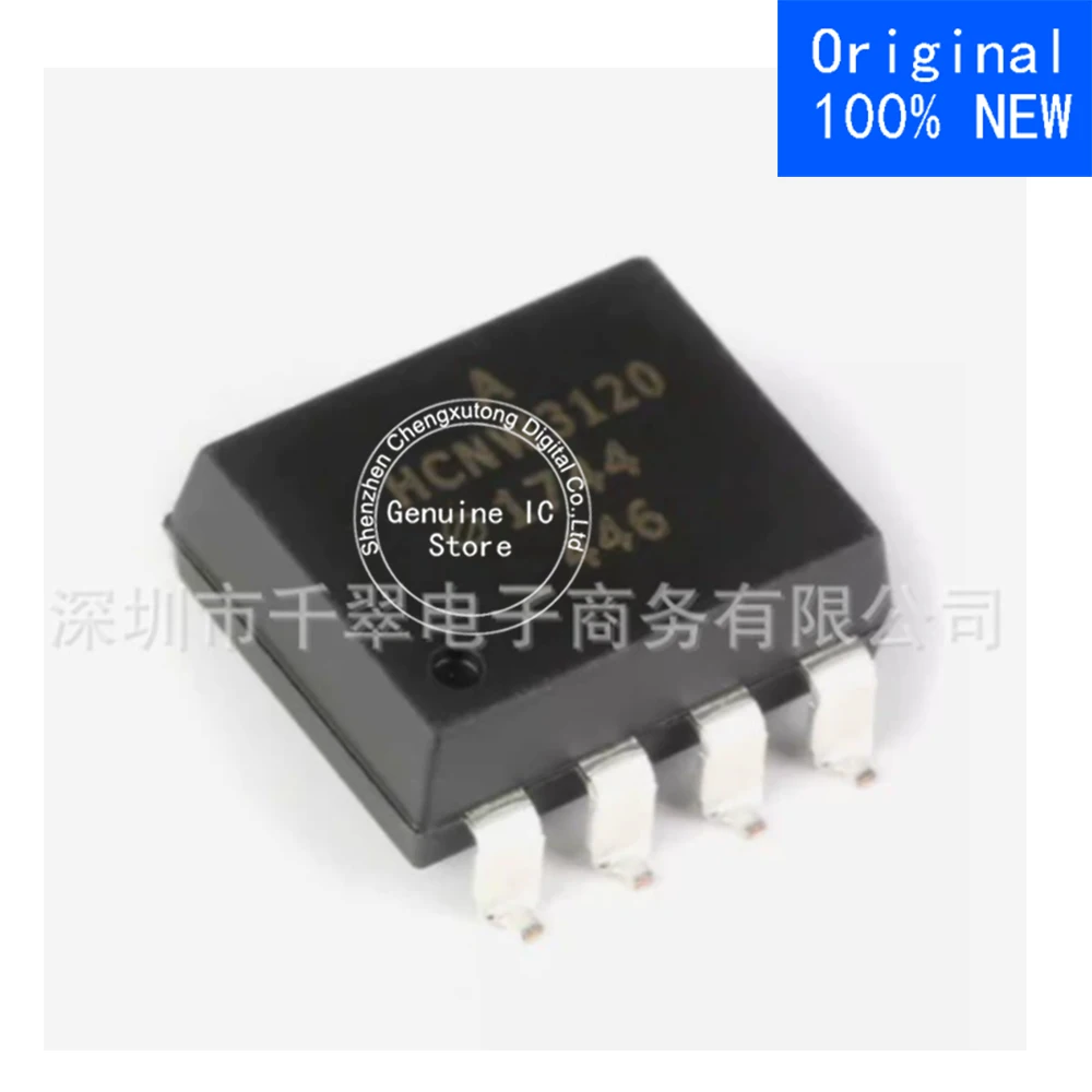 HCNW3120-500E HCNW3120 SOP New Original Genuine Ic
HCNW3120-500E HCNW3120 SOP New Original Genuine Ic