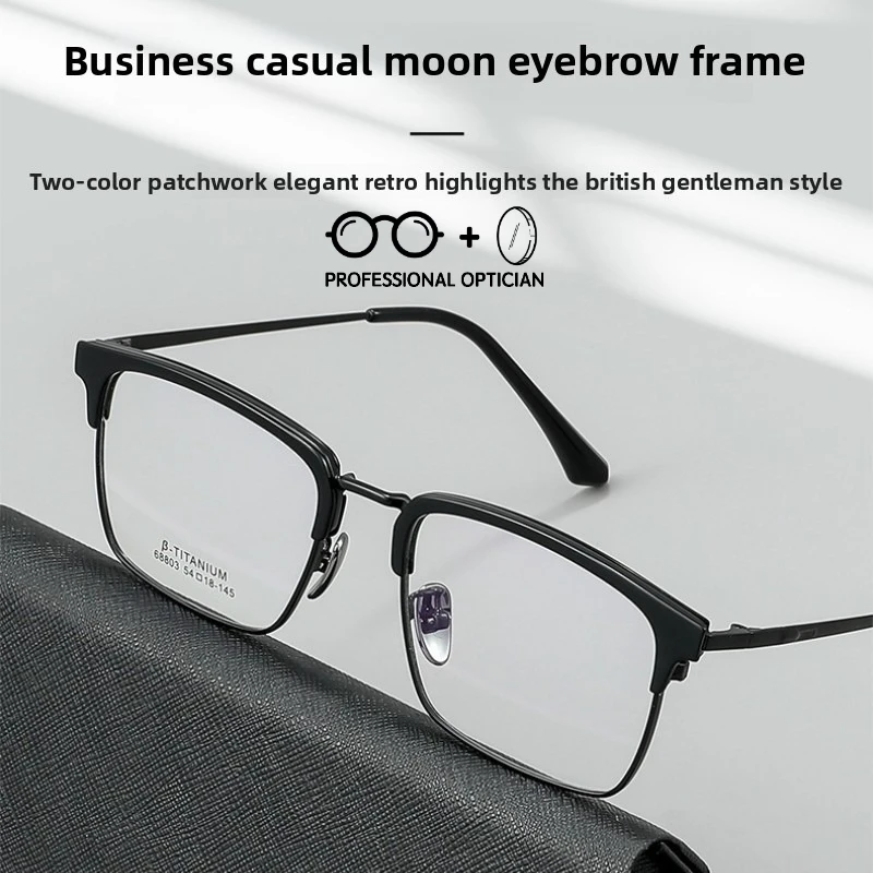 TR90 Men's Fashion Minimalist Prescription Glasses Frame High-Quality Black Square Frame Business Eyewear Slim Optical Frames
TR90 Men's Fashion Minimalist Prescription Glasses Frame High-Quality Black Square Frame Business Eyewear Slim Optical Frames