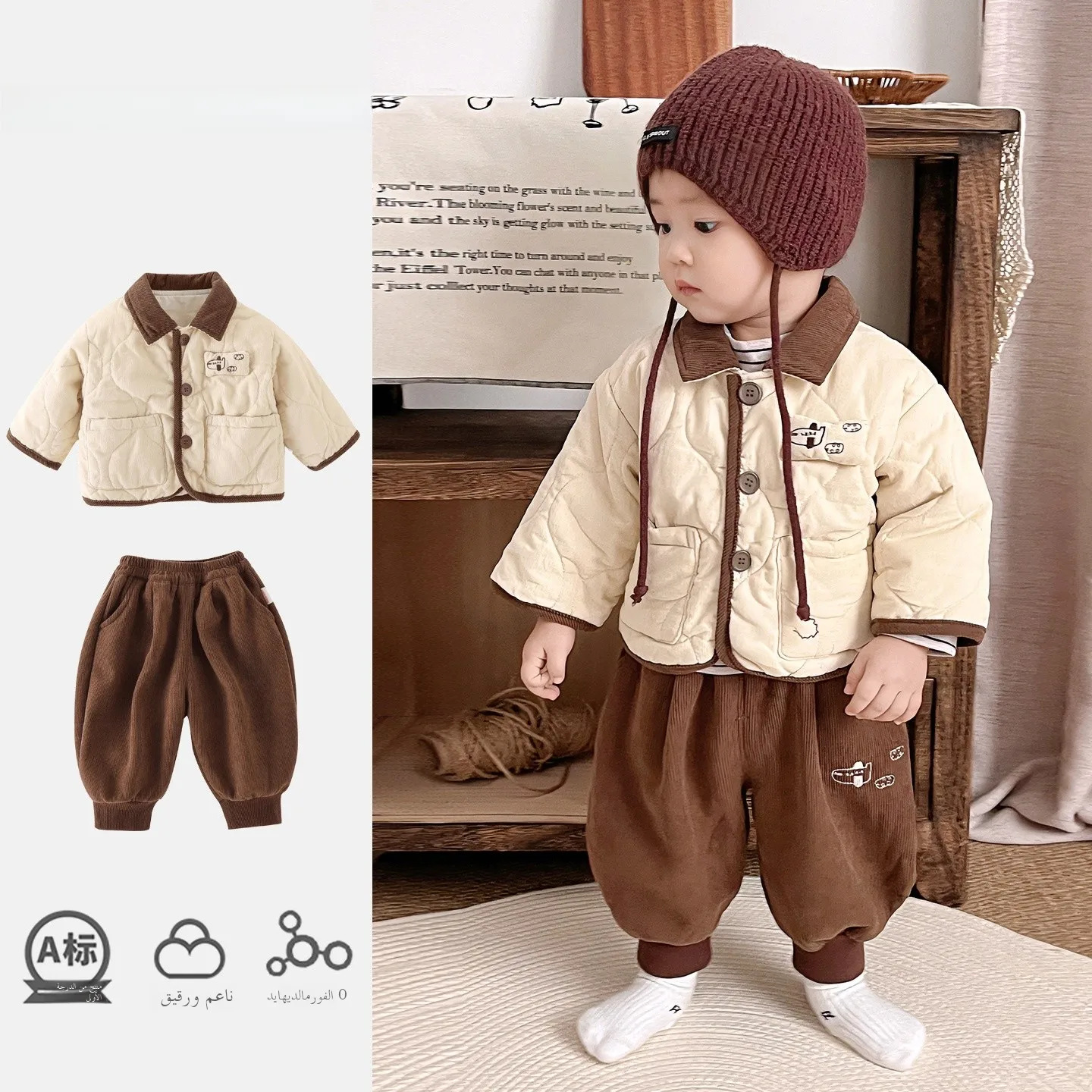 Комплект из хлопкового джета Thiened для мальчиков, детская модная осенне-зимняя одежда с длинным рукавом, двухслойный воротник, молодежная модная одежда
Комплект из хлопкового джета Thiened для мальчиков, детская модная осенне-зимняя одежда с длинным рукавом, двухслойный воротник, молодежная модная одежда