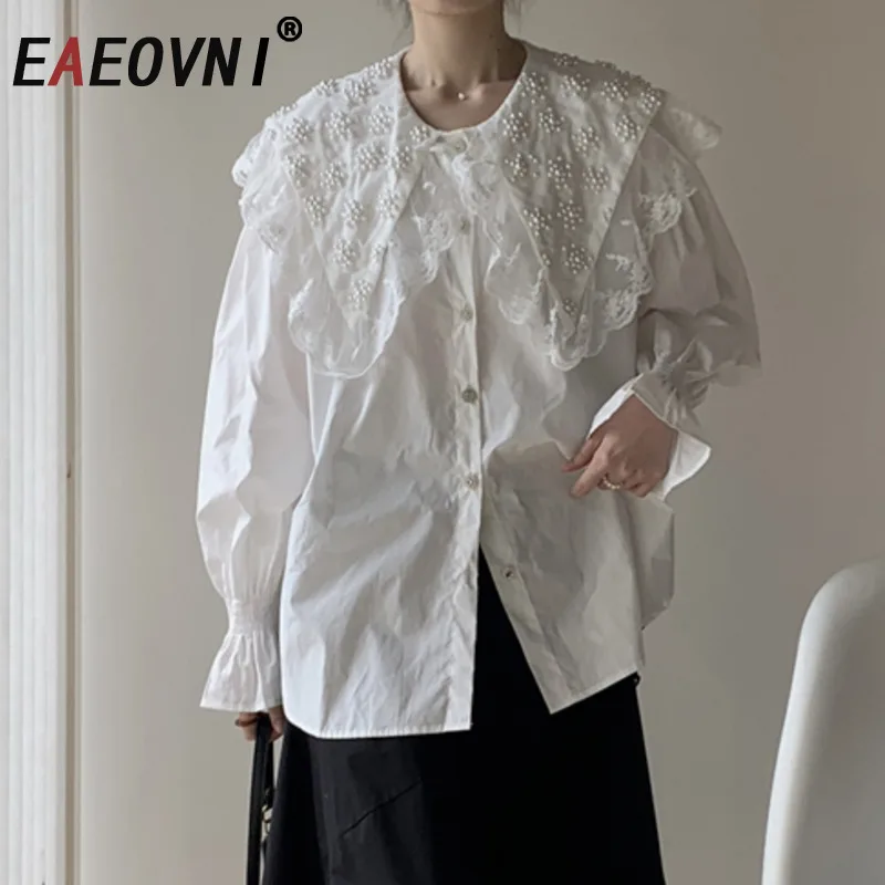 EAEOVNI кружевная женская блузка с бисером и сращенным воротником, модная свободная рубашка контрастного цвета на пуговицах и пышными рукавами, повседневная новинка 202, 1A1027
EAEOVNI кружевная женская блузка с бисером и сращенным воротником, модная свободная рубашка контрастного цвета на пуговицах и пышными рукавами, повседневная новинка 202, 1A1027