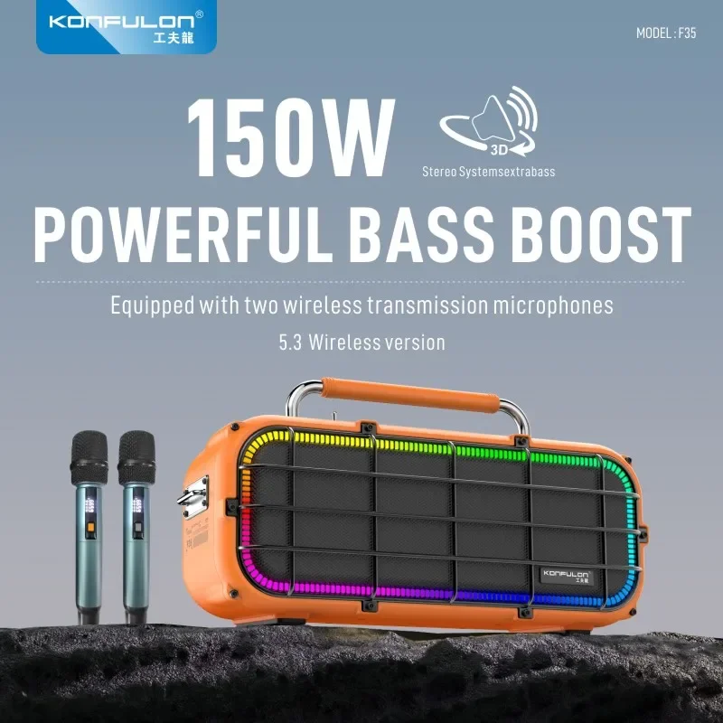 Ultra Performance 3D Stereo Speakers 150W High Power Bass Speakers With 4* Speakers And 2* Microphones For Outdoor
Ultra Performance 3D Stereo Speakers 150W High Power Bass Speakers With 4* Speakers And 2* Microphones For Outdoor
