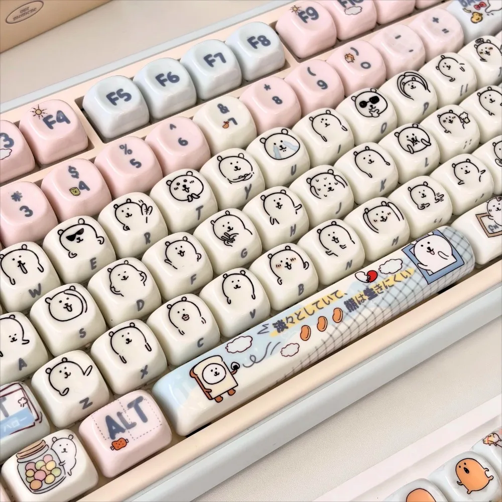 Girly-Style Self-Deprecating Bear Cartoon Keycaps: 134-Key White Mechanical Keyboard Keycaps—A Stylish Desktop Accessory
Girly-Style Self-Deprecating Bear Cartoon Keycaps: 134-Key White Mechanical Keyboard Keycaps—A Stylish Desktop Accessory