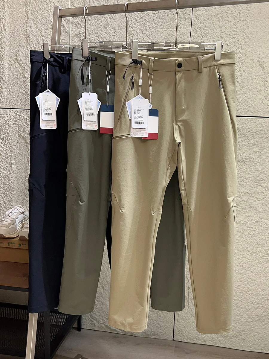 Outdoor Men's Casual Pants Windproof Water Resistant Commuter Loose Straight Leg 3D Tailoring Autumn Fashion Youth Nylon Spandex
Outdoor Men's Casual Pants Windproof Water Resistant Commuter Loose Straight Leg 3D Tailoring Autumn Fashion Youth Nylon Spandex