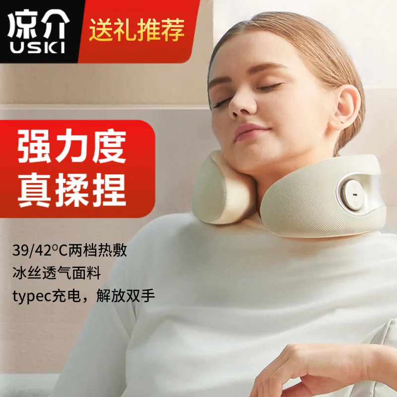 Japanese SandukeMT01Neck Massager Shoulder Neck Massager Kneading Neck Home Massage Pillow
Japanese SandukeMT01Neck Massager Shoulder Neck Massager Kneading Neck Home Massage Pillow