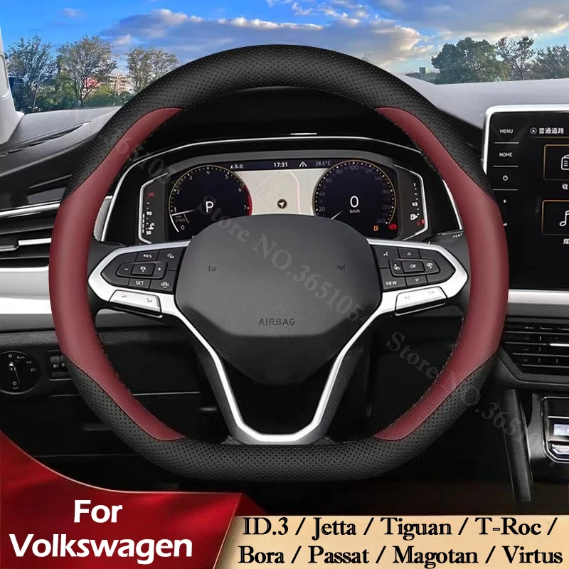 Ultra-thin Nappa Leather Car Steering Wheel Cover for Volkswagen VW ID.3 GTI Passat Magotan Jetta Tiguan T-Roc Bora Virtus
Ultra-thin Nappa Leather Car Steering Wheel Cover for Volkswagen VW ID.3 GTI Passat Magotan Jetta Tiguan T-Roc Bora Virtus