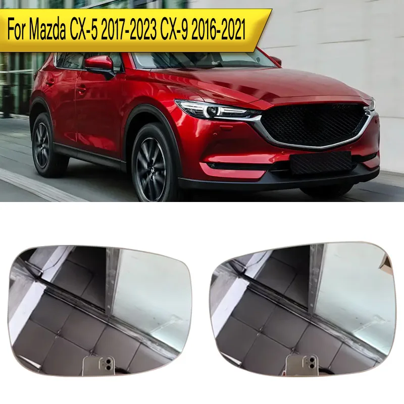 Для Mazda CX-5 2017-2023 CX-9 2016-2021 Стекло бокового зеркала с подогревом, мониторинг слепых зон
Для Mazda CX-5 2017-2023 CX-9 2016-2021 Стекло бокового зеркала с подогревом, мониторинг слепых зон