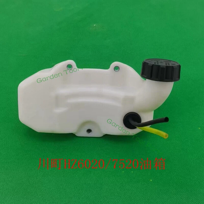 Топливный бак для кустореза Kawasaki HZ6020 HZ7520
Топливный бак для кустореза Kawasaki HZ6020 HZ7520