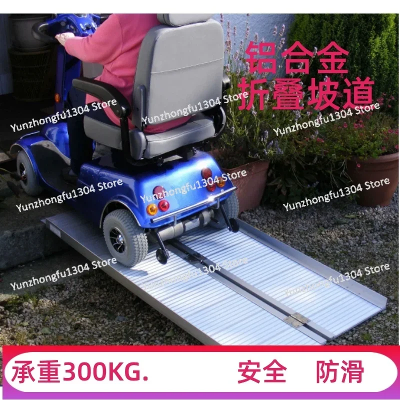 Wheelchair scooter up the step plate staircase slope mobile foldable aluminum alloy barrier-free ramp
Wheelchair scooter up the step plate staircase slope mobile foldable aluminum alloy barrier-free ramp