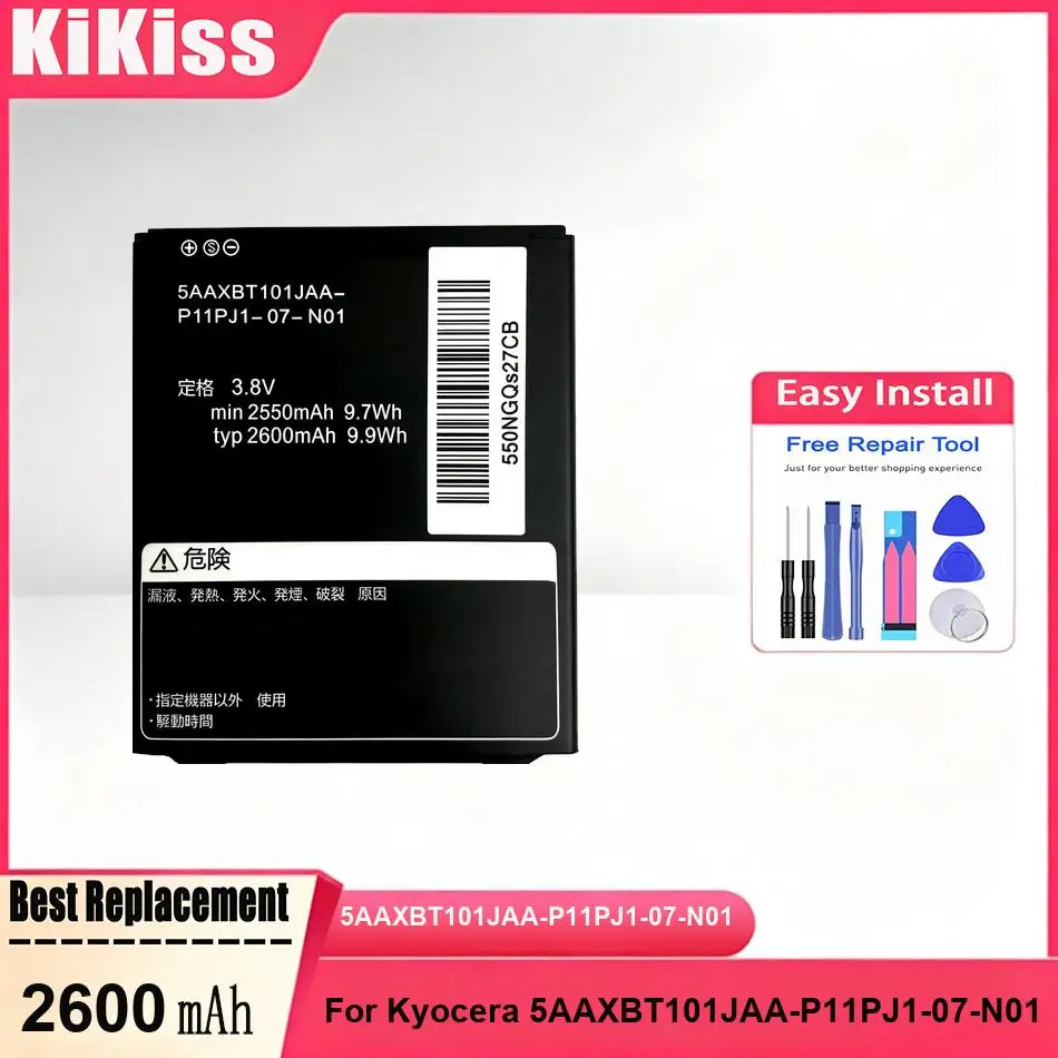 Mobile Phone Battery 5AAXBT101JAA-P11PJ1-07-N01 For Kyocera 5AAXBT101JAA-P11PJ1-07-N01 Rechargeble Batteries
Mobile Phone Battery 5AAXBT101JAA-P11PJ1-07-N01 For Kyocera 5AAXBT101JAA-P11PJ1-07-N01 Rechargeble Batteries