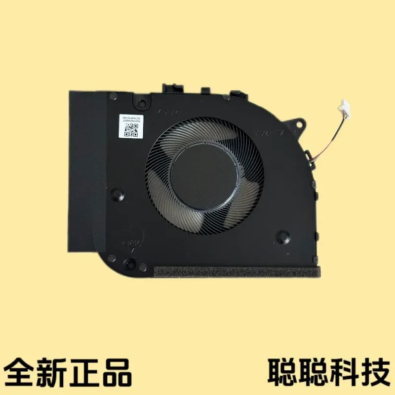 Cooling Fan for ASUS Asus Intrepid 360 Vivobook S 14 Flip TN3402 TN3402QA
Cooling Fan for ASUS Asus Intrepid 360 Vivobook S 14 Flip TN3402 TN3402QA