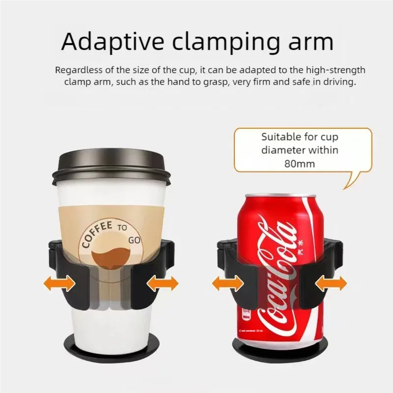 Автомобильный держатель для бутылок с напитком, автоматическая подставка для напитков, подставка для бутылок с водой и пепельницы, многофункциональный автомобильный держатель для кофейной чашки
Автомобильный держатель для бутылок с напитком, автоматическая подставка для напитков, подставка для бутылок с водой и пепельницы, многофункциональный автомобильный держатель для кофейной чашки