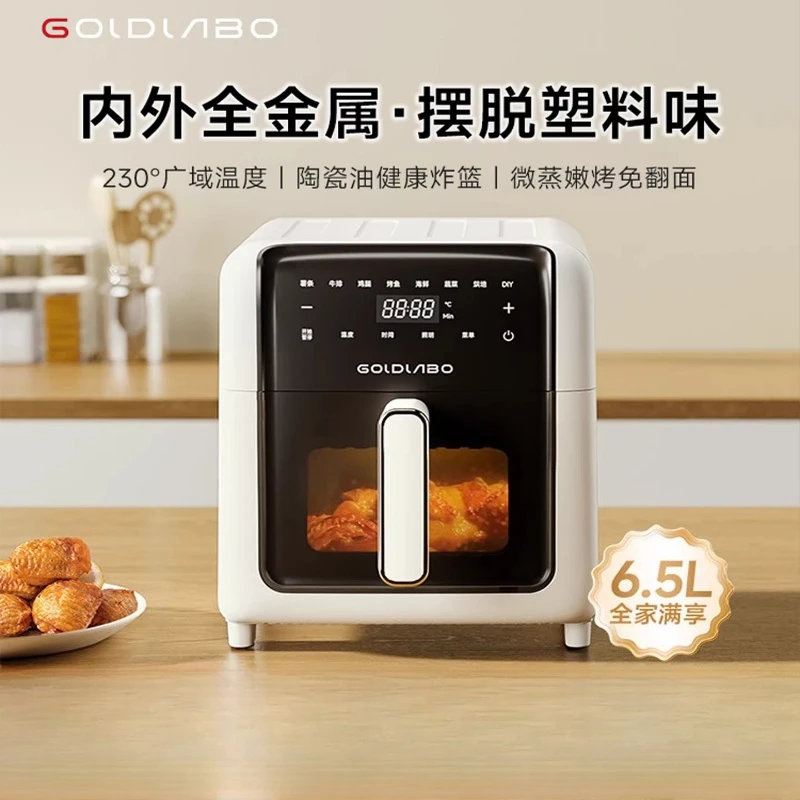 Air fryer Inner and outer all-metal cavity visible 6.5 liters Large capacity oil-free and low-fat kitchen cooking machine
Air fryer Inner and outer all-metal cavity visible 6.5 liters Large capacity oil-free and low-fat kitchen cooking machine