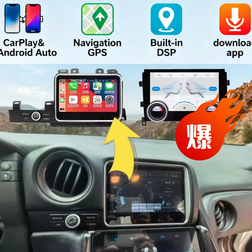 8" Car Radio For Nissan GT-R GTR R35 2007-2015 Wireless Carplay GPS Navigation Android13 Autoradio Multimedia Head Unit AC Panel
8" Car Radio For Nissan GT-R GTR R35 2007-2015 Wireless Carplay GPS Navigation Android13 Autoradio Multimedia Head Unit AC Panel