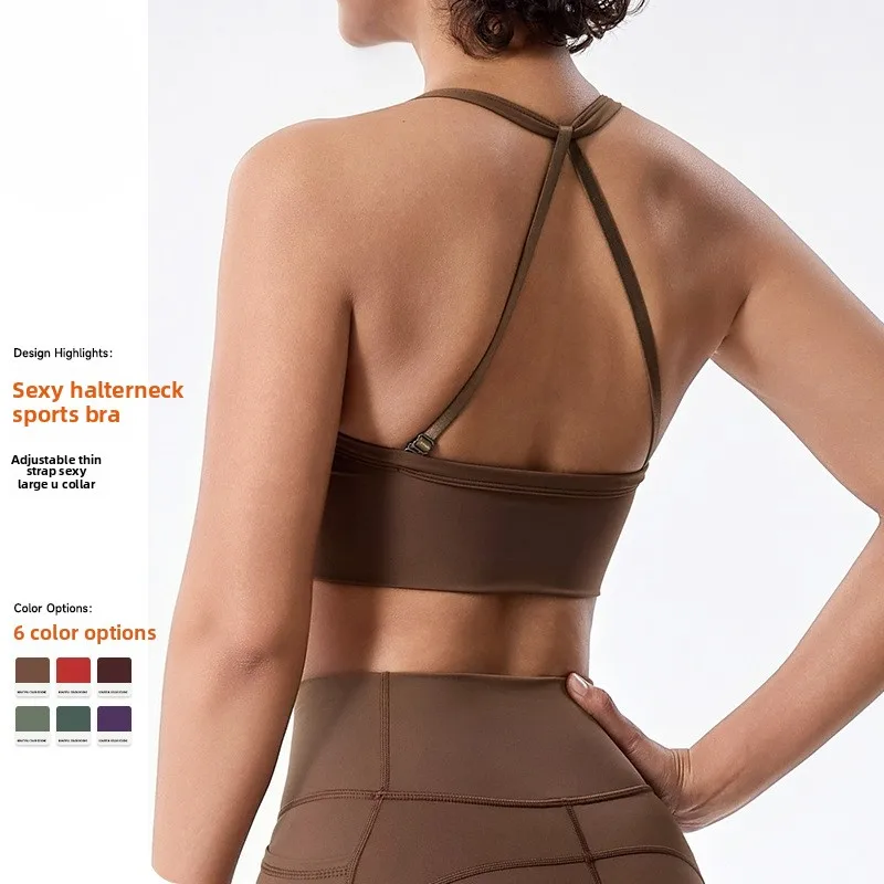 2025 New Women's High Grade Sexy Yoga Top Gathered Design Beauty Back Exercise Underwear with Integrated Breast Pad
2025 New Women's High Grade Sexy Yoga Top Gathered Design Beauty Back Exercise Underwear with Integrated Breast Pad