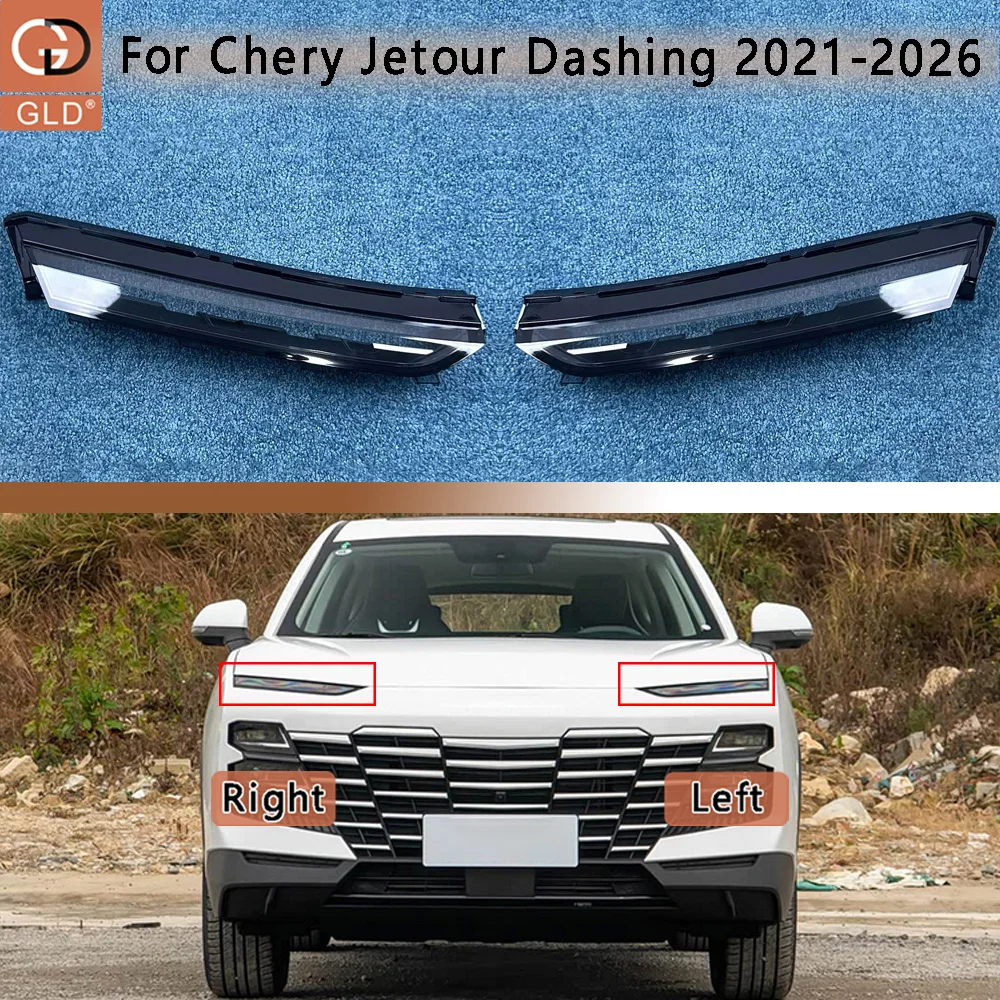 For Chery 2021 2022 2023-2026 Jetour Dashing Configuration Headlamp Cover Transparent Shade Lamp Headlight Shell Lens Plexiglass
For Chery 2021 2022 2023-2026 Jetour Dashing Configuration Headlamp Cover Transparent Shade Lamp Headlight Shell Lens Plexiglass