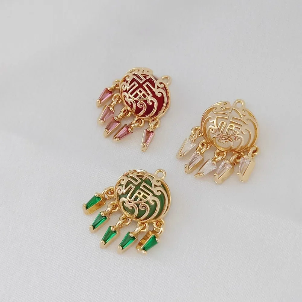 DIY 14K Copper-clad Gold Fortune Lock, Chalcedony, Retro Tassel Pendant, Bracelet, Necklace, Earrings
DIY 14K Copper-clad Gold Fortune Lock, Chalcedony, Retro Tassel Pendant, Bracelet, Necklace, Earrings