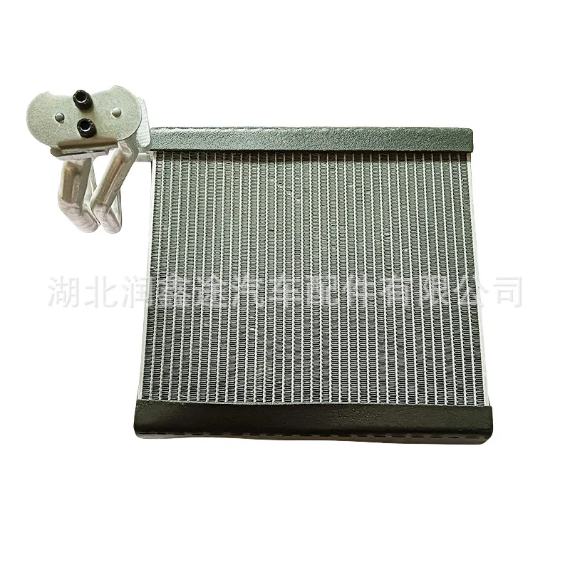 Applicable for Dongfeng Peugeot New 408 Mark 308S New 308 Air Conditioning Evaporator Evaporator Box
Applicable for Dongfeng Peugeot New 408 Mark 308S New 308 Air Conditioning Evaporator Evaporator Box