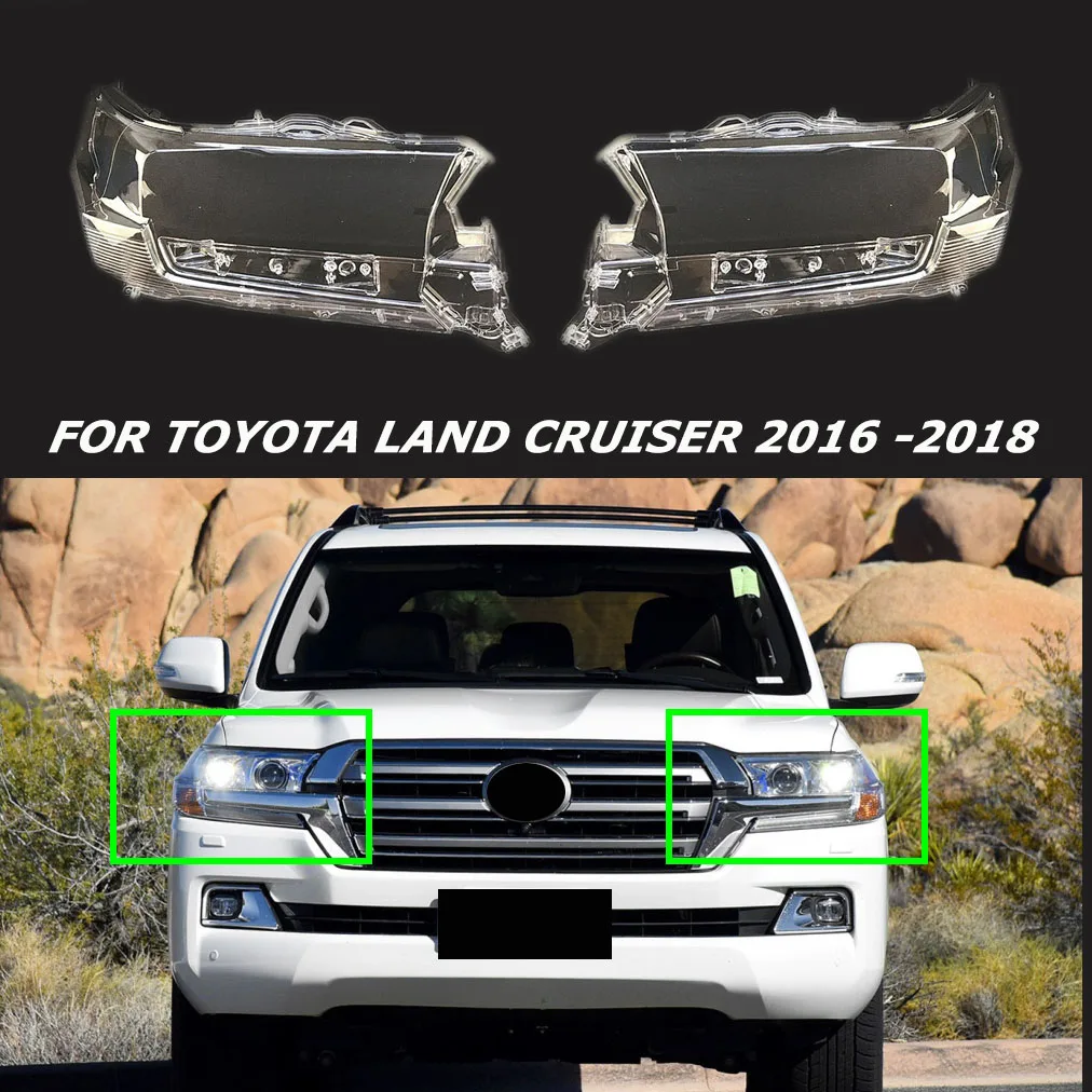 New Lampshade Lens Fit For Toyota Land Cruiser 2016 2017 2018 Headlight Cover Transparent Auto Shell
New Lampshade Lens Fit For Toyota Land Cruiser 2016 2017 2018 Headlight Cover Transparent Auto Shell