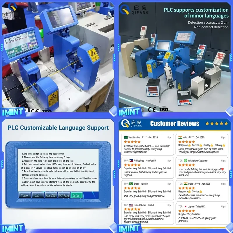 QIPANG Cable Diameter Gauge for Cable Extrusion Line Single Phase 0.1-25mm Touch Screen Non-contact
QIPANG Cable Diameter Gauge for Cable Extrusion Line Single Phase 0.1-25mm Touch Screen Non-contact