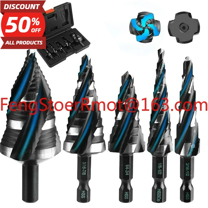 High Speed Bearing Steel HSS4341 Stainless Steel Slotted Step Drill, Four Slotted Reamer
High Speed Bearing Steel HSS4341 Stainless Steel Slotted Step Drill, Four Slotted Reamer